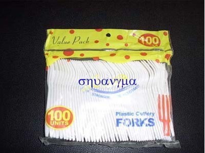 Plastic Cutlery